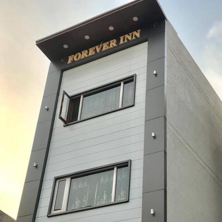 Forever Inn Hotel Near Golden Temple Amritsar Dış mekan fotoğraf